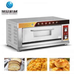 VH深夜福利片在线观看远红外线食品烘炉（电烘炉）
