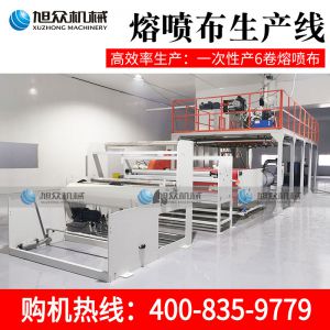 xz-1600型熔喷布深夜导航福利APP
